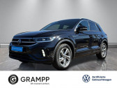 Volkswagen T-Roc occasion année 2023 boite Manuelle Annonce Volkswagen T-Roc occasion Diesel 2.0 TDI 116 Start/Stop BVM à L'Union