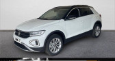 Volkswagen T-Roc occasion année 2024 boite Manuelle Annonce Volkswagen T-Roc occasion Diesel 2.0 tdi 116 start/stop bvm6 vw edition à Saint-Ouen-l'Aumône