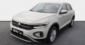 Annonce Volkswagen T-Roc occasion Diesel 2.0 TDI 116ch  Chateauroux