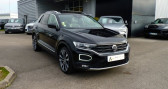 Volkswagen T-Roc occasion année 2018 boite Automatique Annonce Volkswagen T-Roc occasion Diesel 2.0 TDI 150 4Motion Carat Exclusive DSG7 à SAINT MAXIMUM