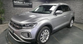 Volkswagen T-Roc 2.0 TDI - 150 - BV DSG 7 Style  2022 - annonce de voiture en vente sur Auto S&eacute;lection.com