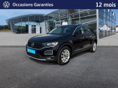 Volkswagen T-Roc 2.0 TDI 150 Carat DSG7 / GPS / Camra / Feux LED / Keyless /   HAGUENAU 67