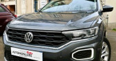 Volkswagen T-Roc occasion année 2020 boite Automatique Annonce Volkswagen T-Roc occasion Diesel 2.0 TDI 150 CARAT EXCLUSIVE DSG BVA 4 MOTIONS à Chaville