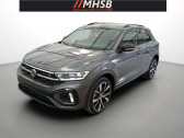 Annonce Volkswagen T-Roc occasion Diesel 2.0 TDI 150 DSG 7  R-Line -23%  Arcangues