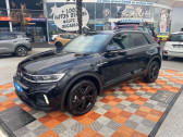 Volkswagen T-Roc occasion  année 2025 boite Automatique Annonce Volkswagen T-Roc occasion Diesel 2.0 TDI 150 DSG7 R-LINE GPS Caméra Pack Black JA 18 Keyless  à Lescure-d'Albigeois