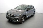 Annonce Volkswagen T-Roc occasion Diesel 2.0 tdi 150 DSG7 R-LINE  Labge