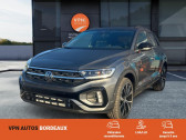 Annonce Volkswagen T-Roc occasion Diesel 2.0 tdi 150 DSG7 R-LINE  Labge