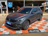Volkswagen T-Roc occasion année 2021 boite Automatique Annonce Volkswagen T-Roc occasion Diesel 2.0 TDI 150 DSG7 SPORT Hayon Cockpit Caméra à Saïx