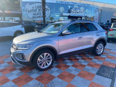 Volkswagen T-Roc occasion année 2025 boite Automatique Annonce Volkswagen T-Roc occasion Diesel 2.0 TDI 150 DSG7 VW EDITION Export JA 17 Caméra à Carcassonne
