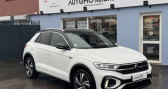 Volkswagen T-Roc occasion année 2022 boite Automatique Annonce Volkswagen T-Roc occasion Diesel 2.0 TDI 150 R-Line DSG7 à Danjoutin