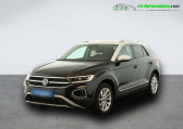 Volkswagen T-Roc occasion année 2023 boite Automatique Annonce Volkswagen T-Roc occasion Diesel 2.0 TDI 150 Start/Stop BVA à Beaupuy