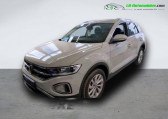 Annonce Volkswagen T-Roc occasion Diesel 2.0 TDI 150 Start/Stop BVA  Beaupuy