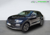 Volkswagen T-Roc occasion année 2021 boite Automatique Annonce Volkswagen T-Roc occasion Diesel 2.0 TDI 150 Start/Stop BVA à Beaupuy