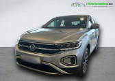 Volkswagen T-Roc occasion année 2022 boite Automatique Annonce Volkswagen T-Roc occasion Diesel 2.0 TDI 150 Start/Stop BVA à Beaupuy