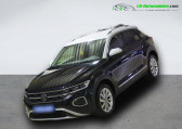 Volkswagen T-Roc occasion année 2023 boite Automatique Annonce Volkswagen T-Roc occasion Diesel 2.0 TDI 150 Start/Stop BVA à Beaupuy