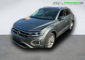 Volkswagen T-Roc occasion année 2023 boite Automatique Annonce Volkswagen T-Roc occasion Diesel 2.0 TDI 150 Start/Stop BVA à Beaupuy
