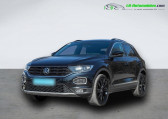 Volkswagen T-Roc occasion année 2021 boite Automatique Annonce Volkswagen T-Roc occasion Diesel 2.0 TDI 150 Start/Stop BVA à Beaupuy
