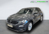 Volkswagen T-Roc occasion année 2021 boite Automatique Annonce Volkswagen T-Roc occasion Diesel 2.0 TDI 150 Start/Stop BVA à Beaupuy