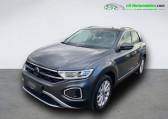 Volkswagen T-Roc occasion année 2023 boite Automatique Annonce Volkswagen T-Roc occasion Diesel 2.0 TDI 150 Start/Stop BVA à Beaupuy