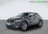 Volkswagen T-Roc occasion année 2022 boite Automatique Annonce Volkswagen T-Roc occasion Diesel 2.0 TDI 150 Start/Stop BVA à Beaupuy