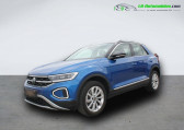 Volkswagen T-Roc occasion année 2023 boite Automatique Annonce Volkswagen T-Roc occasion Diesel 2.0 TDI 150 Start/Stop BVA à Beaupuy
