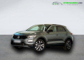 Volkswagen T-Roc occasion année 2019 boite Automatique Annonce Volkswagen T-Roc occasion Diesel 2.0 TDI 150 Start/Stop BVA à Beaupuy