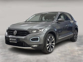 Annonce Volkswagen T-Roc occasion Diesel 2.0 TDI 150 Start/Stop BVM � L'Union