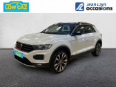 Volkswagen T-Roc 2.0 TDI 150 Start/Stop BVM6 Carat Exclusive  2021 - annonce de voiture en vente sur Auto Sélection.com
