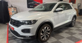 Volkswagen T-Roc occasion année 2021 boite Automatique Annonce Volkswagen T-Roc occasion Diesel 2.0 TDI 150 Start/Stop DSG7 Active à CARQUEFOU