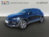 Annonce Volkswagen T-Roc occasion Diesel 2.0 TDI 150 Start/Stop DSG7 Carat Exclusive à Orgeval