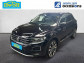 Volkswagen T-Roc occasion année 2022 boite Automatique Annonce Volkswagen T-Roc occasion Diesel 2.0 TDI 150 Start/Stop DSG7 Carat Exclusive à La Ravoire