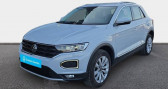 Annonce Volkswagen T-Roc occasion Diesel 2.0 TDI 150 Start/Stop DSG7 Carat  La Rochelle