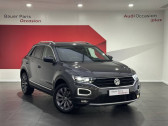 Volkswagen T-Roc occasion année 2020 boite Automatique Annonce Volkswagen T-Roc occasion Diesel 2.0 TDI 150 Start/Stop DSG7 Carat à SAINT-OUEN