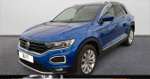 Volkswagen T-Roc occasion année 2020 boite Automatique Annonce Volkswagen T-Roc occasion Diesel 2.0 tdi 150 start/stop dsg7 iq.drive à Saint-Ouen-l'Aumône