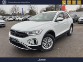 Annonce Volkswagen T-Roc occasion Diesel 2.0 TDI 150 Start/Stop DSG7 Life Business à Troyes