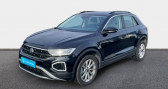 Annonce Volkswagen T-Roc occasion Diesel 2.0 TDI 150 Start/Stop DSG7 Life � La Rochelle