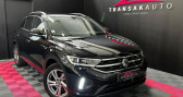 Volkswagen T-Roc 2.0 TDI 150 Start-Stop DSG7 R-Line PREMIERE MAIN ENTRETIEN V   Lesmnils 54