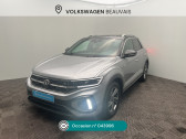 Volkswagen T-Roc 2.0 TDI 150 START/STOP DSG7 R-LINE + ATTELAGE  � Beauvais 60
