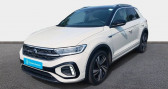 Volkswagen T-Roc occasion année 2022 boite Automatique Annonce Volkswagen T-Roc occasion Diesel 2.0 TDI 150 Start/Stop DSG7 R-Line à La Rochelle