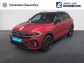 Volkswagen T-Roc 2.0 TDI 150 Start/Stop DSG7 R-Line  2023 - annonce de voiture en vente sur Auto Sélection.com