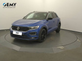 Volkswagen T-Roc 2.0 TDI 150 Start/Stop DSG7 R-Line  2021 - annonce de voiture en vente sur Auto Sélection.com