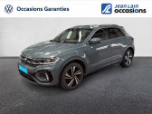Volkswagen T-Roc 2.0 TDI 150 Start/Stop DSG7 R-Line  2022 - annonce de voiture en vente sur Auto Sélection.com