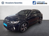 Volkswagen T-Roc occasion année 2022 boite Automatique Annonce Volkswagen T-Roc occasion Diesel 2.0 TDI 150 Start/Stop DSG7 R-Line à Seyssinet-Pariset