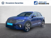 Volkswagen T-Roc 2.0 TDI 150 Start/Stop DSG7 R-Line  2022 - annonce de voiture en vente sur Auto Sélection.com