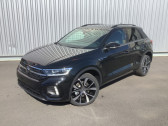 Volkswagen T-Roc 2.0 TDI 150 Start/Stop DSG7 R-Line  2025 - annonce de voiture en vente sur Auto Sélection.com