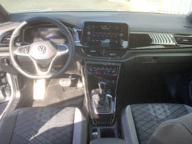 Volkswagen T-Roc 2.0 TDI 150 Start/Stop DSG7 R-Line  occasion  Ganges - photo n13