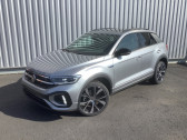 Volkswagen T-Roc 2.0 TDI 150 Start/Stop DSG7 R-Line  2025 - annonce de voiture en vente sur Auto Sélection.com
