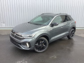 Volkswagen T-Roc 2.0 TDI 150 Start/Stop DSG7 R-Line  2025 - annonce de voiture en vente sur Auto Sélection.com