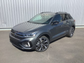 Volkswagen T-Roc occasion 2025 Volkswagen T-Roc 2.0 TDI 150 Start/Stop DSG7 R-Line  à Ganges 34