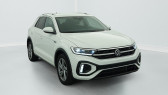 Volkswagen T-Roc 2.0 TDI 150 START STOP DSG7 R-LINE   SAINT-GREGOIRE 35